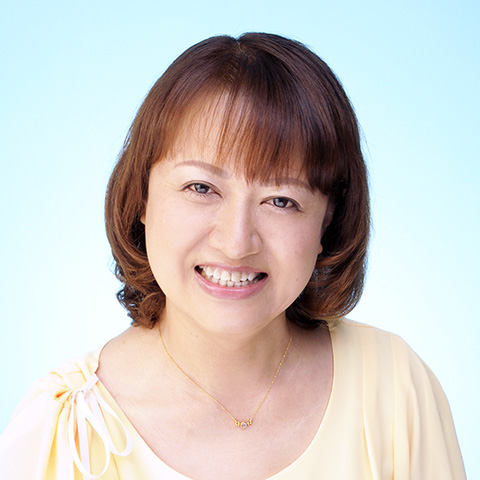 藤田 由美子