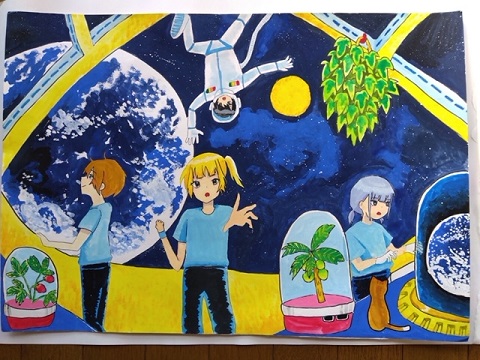 9月１２日【宇宙の日】記念　全国小・中学生作文絵画コンテスト受賞作品ギャラリー