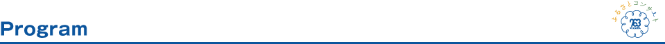 Program